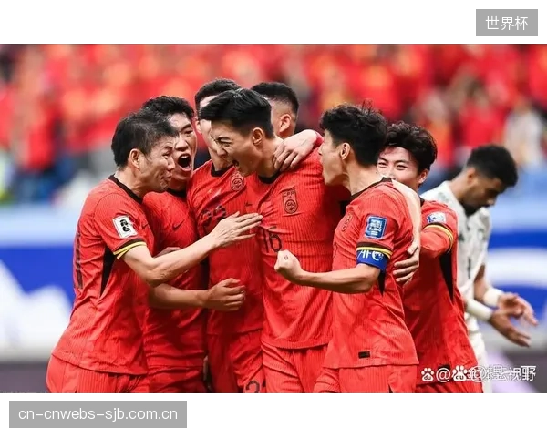 中国男足凭借归化球员与青训体系的结合，成功闯入美加墨世界杯决赛圈。