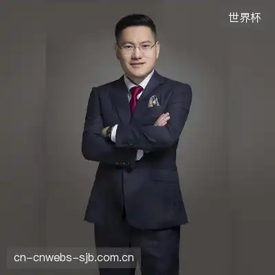 神羽
