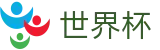 FIFA世界杯足彩线上官方指定买球平台 - 网页版入口 · 线上买球软件下载站
